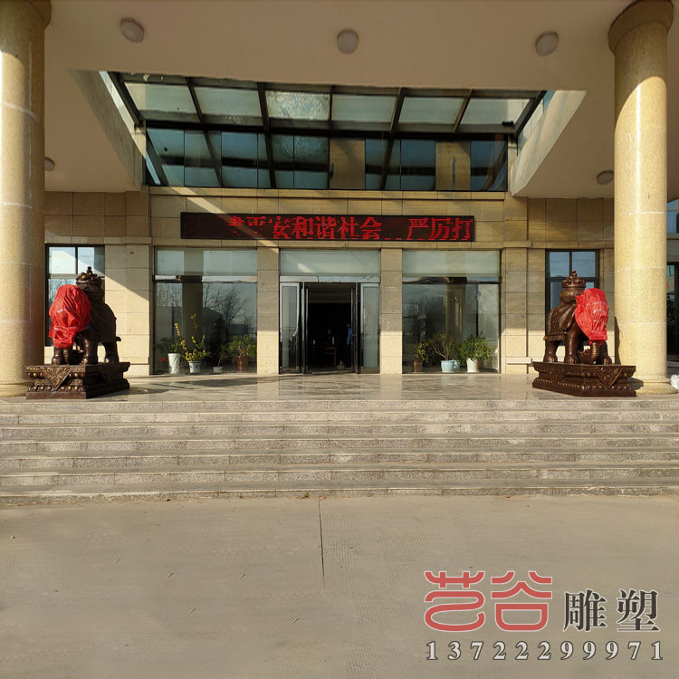 河南省開封市尉氏縣銅象